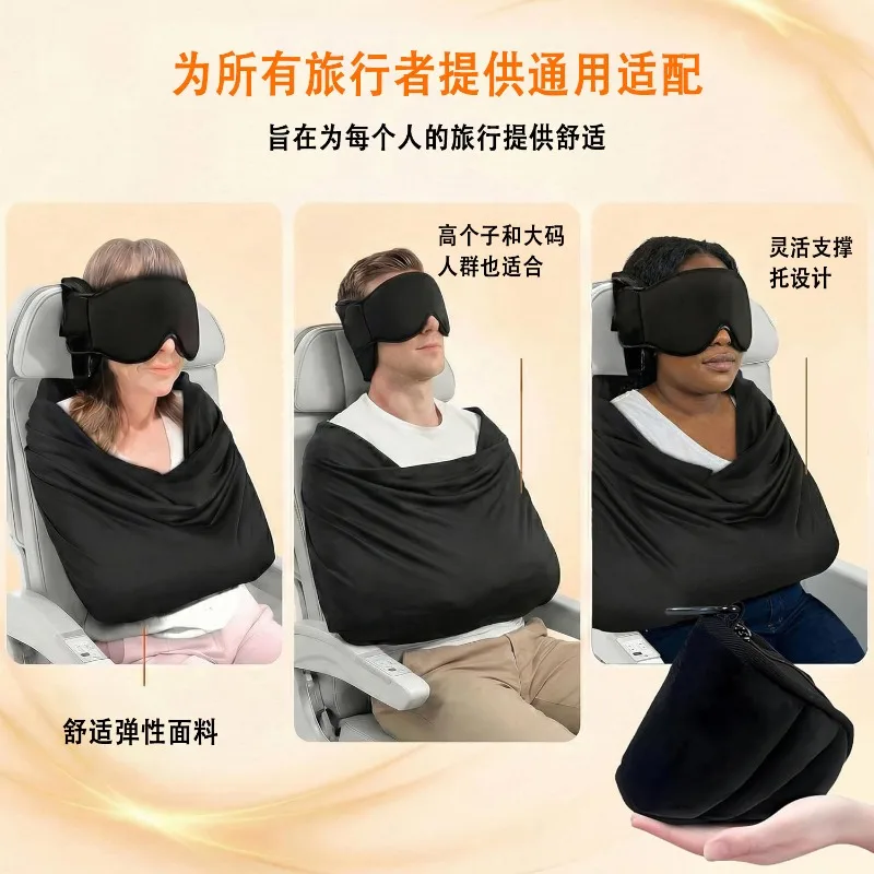 3'ü 1 Arada Uçak Uyku Destek S - Travel Accessories Long Flight incelemesi ve fiyatı