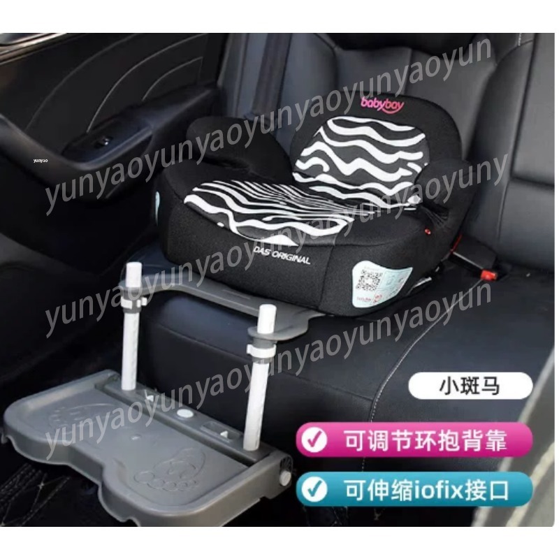 Taşınabilir Katlanabilir Araba - Travel Accessories Baby incelemesi ve fiyatı